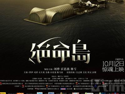 马切拉塔大学MechanicalEngineeringDegreeCertificate